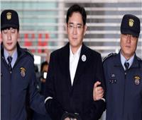 عفو رئاسي عن رئيس سامسونج لـ"مساعدة الاقتصاد" في كوريا الجنوبية