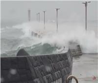 عاصفة «ميري» الإستوائية تضرب اليابان