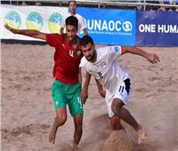 منتخب الشاطئية يفوز علي المغرب بكأس الدار البيضاء الودية