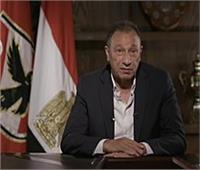 النادي الأهلي ينعى ضحايا كنيسة الشهيد «أبي سيفين»