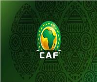 كاف يحدد قرعة تصفيات كأس الأمم الأفريقية تحت 23 عاما