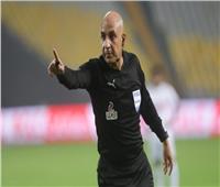 محمد عادل حكماً لمباراة الزمالك والإسماعيلي في كأس مصر