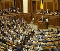 مجلس النواب الأوكراني يمدد الأحكام العرفية والتعبئة العامة لمدة 90 يوما