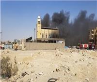 محافظ المنيا ينتقل لموقع حادث حريق كنيسة الأنبا بيشوي