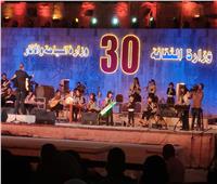 انطلاق فعاليات الدورة 30 من مهرجان قلعة صلاح الدين الدولى للموسيقى والغناء 