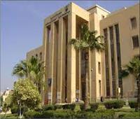 المعهد العالي للصحة بجامعة الإسكندرية يعلن عن مؤتمره الدولي العاشر