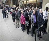 تراجع طلبات إعانة البطالة الأمريكية إلى 250 ألف طلب 