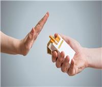 «الصحة»: التدخين يهدد القلب وتخصيص خطا ساخنا للمساعدة في الإقلاع عنه