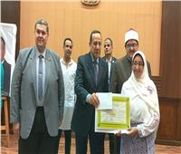 محافظ شمال سيناء يكرم الأوائل في الشهادات العامة والأزهرية