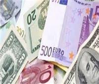 تباين أسعار «العملات الأجنبية» في ختام تعاملات 20 اغسطس 2022