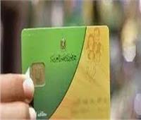 «التموين» تكشف حقيقة مد مهلة تسجيل أرقام الموبايل