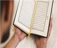 سابق سني | «مصطفى» الكروان الكفيف حفظ القرآن كاملًا من الراديو