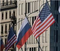 سفارة روسيا بواشنطن تعلن حل بعض عقبات استئناف عمليات التفتيش بموجب معاهدة «ستارت»