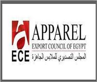 ماري لويس: انخفاض 32 % في تصدير الملابس الجاهزة المصرية للخارج | فيديو