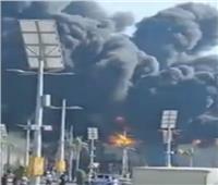 محافظ الإسكندرية: عودة « كارفور» للعمل بإستثناء مكان الحريق | فيديو