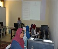 جامعة السادات تواصل تقديم الدورات التدريبية لتنمية مهارات الكوادر البشرية 