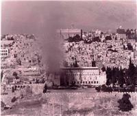 53 عامًا على حريق المسجد الأقصى.. دنس اليهود «حاضر» في أرضه المباركة