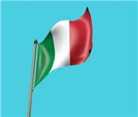 إيطاليا: «خطة تقشف» لإستهلاك الطاقة لمواجهة أزمة الغاز