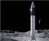 «ناسا» تعلن عن 13 منطقة مرشحة على سطح القمر لمهمتها Artemis III 