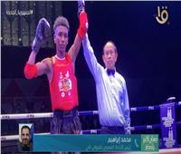 فوز منتخب مصر بـ 7 ميداليات في بطولة العالم لـ«المواي تاي»| فيديو 