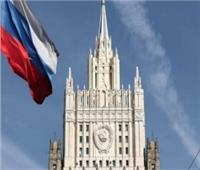 روسيا تعلق على موقف واشنطن من إصدار تأشيرة دخول لـ لافروف والوفد المرافق