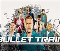 فيلم Bullet Train لبراد بيت يحقق 149 مليون دولار عالميًا