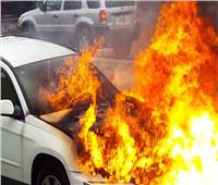 بدون إصابات.. السيطرة على حريق سيارة ملاكي  بطريق مصر اسكندرية