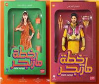 أزمة كبيرة تهدد بعدم فيلم «خطة مازنجر».. تفاصيل