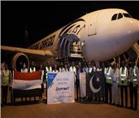السفير المصري لدى باكستان يشارك في مراسم استقبال الرحلة الأولى لمصر للطيران