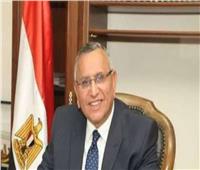 رئيس الوفد يدعو الهيئة العليا للحزب للانعقاد 29 أغسطس 