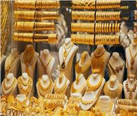 تراجع أسعار الذهب بالسوق المصري في ختام تعاملات الأربعاء   