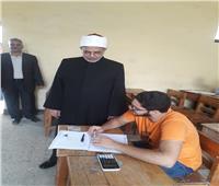 رئيس جامعة الأزهر يتفقد امتحانات الدور الثاني للشهادة الثانوية الأزهرية 