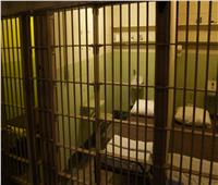 براءة متهم بالاغتصاب بعد قضاء 36 عاما في السجن ظلما