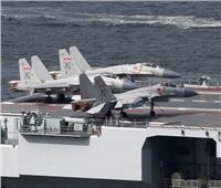 تايوان تعلن اقتراب 35 طائرة و8 سفن صينية حربية من حدودها الإقليمية