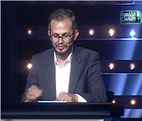 محمد صلاح يكسر عقدة مجدي عبدالغني في «العباقرة قادرون باختلاف»| فيديو