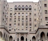 شعبة التعدين والبترول تنظم مؤتمر «صناعة البتروكيماويات والغاز في مصر»
