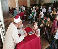 مسابقة سنوية في حفظ القرآن الكريم لـ «صيادلة المنوفية»