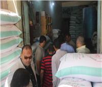 تحرير 37 مخالفة تموينية خلال حملات تفتيشية بمركزي مطاي بالمنيا
