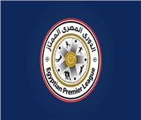 صراع الهبوط في الدوري المصري.. الجونة الأقرب 