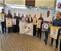 هيئة الأسرى بغزة تنظم وقفة أمام الصليب الأحمر دعمًا للمعتقلين في سجون الاحتلال