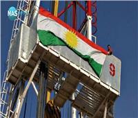 "تجارة النفط" تشعل الخلاف بين إقليم كردستان والعراق