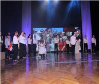 «التعليم» تحتفل بختام فعاليات مهرجان الفنون المسرحية لطلاب المدارس في دورته الرابعة   