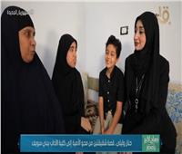 من محو الأمية لآداب بني سويف والدة «حنان وليلى» تكشف تفاصيل المشوار| فيديو  