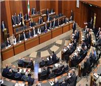 رفضا لـ«قانون الكابيتال كونترول»..اعتصام أمام مدخل مجلس النواب اللبناني