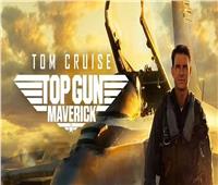 فيلم Top Gun: Maverick يحقق مليارًا و422 مليون دولار إيرادات