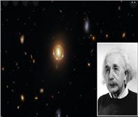 جيمس ويب يرصد «حلقة أينشتاين» المذهلة| صور 