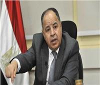 وزير المالية للمصريين: ندرك صعوبة الوضع الاقتصادي ونفكر دون نوم لتوفير كل شيء