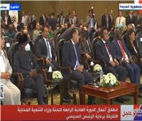«مدبولي» يلقي كلمة مصر نيابة عن الرئيس السيسي بالاتحاد الإفريقى | بث مباشر