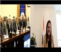 وزيرة التخطيط تلتقي لجنة تحكيم جائزة مصر للتميز الحكومي في دورتها الثالثة