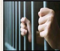 احالة عاطل لمحكمة الجنايات للمحاكمة بتهمة الاتجار في الهيروين بالساحل